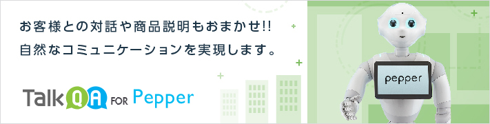 talk-qa