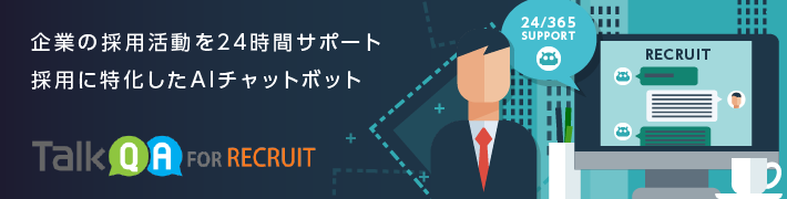 talk-qa_r