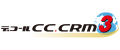 デコールCC.CRM