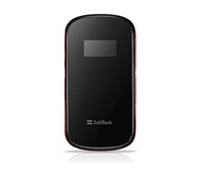 ULTRA WiFi SoftBank 007Z for Biz