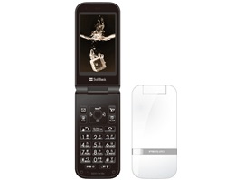 SoftBank 202SH for biz