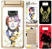 fanfun. SoftBank 815T T.M.Revolution モデル