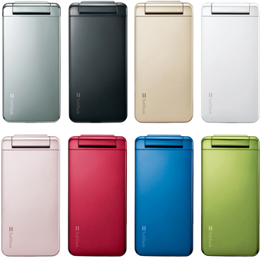 THE PREMIUM SoftBank 820SH