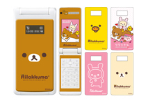 fanfun. SoftBank 815T リラックマ モデル