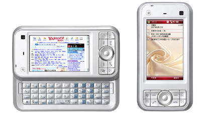 SoftBank X01T(東芝製)ホワイト