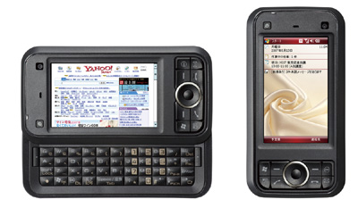 SoftBank X01T(東芝製)ブラック