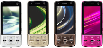SoftBank 920T