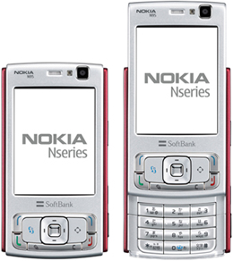 SoftBank X02NK