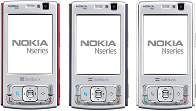 SoftBank X02NK