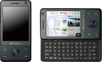Touch Pro™ SoftBank X05HT