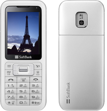 SoftBank 731SC