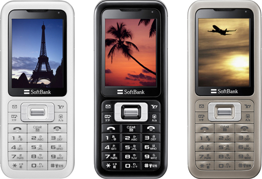 SoftBank 731SC