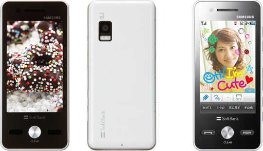SoftBank 931SC