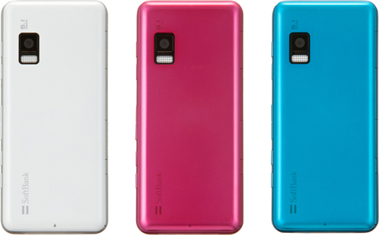 SoftBank 931SC