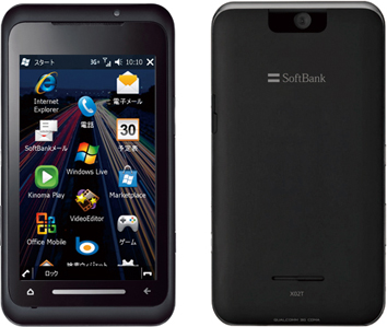 SoftBank X02T