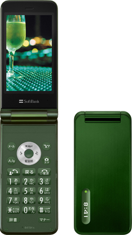 SoftBank 841SH s