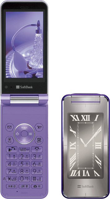 mirumo2 SoftBank 944SH