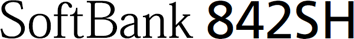 SoftBank 842SH