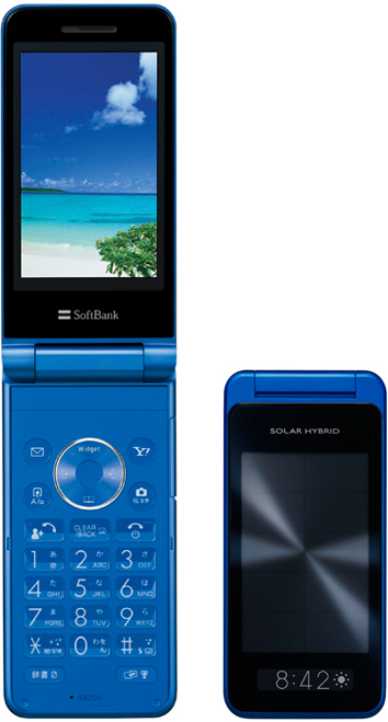 SoftBank 842SH