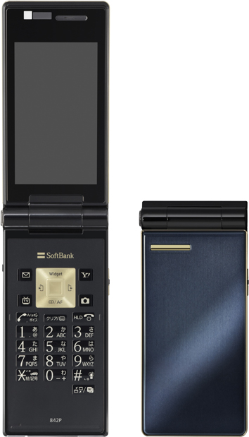 SoftBank 842P