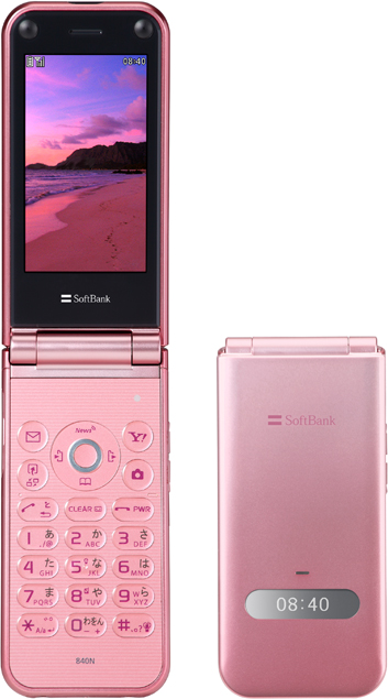 SoftBank 840N