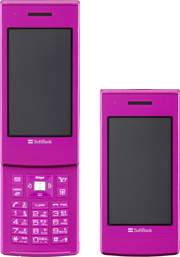 SoftBank 841N