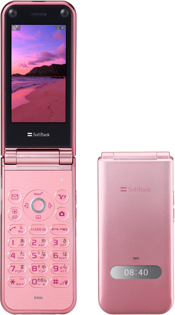 SoftBank 840N