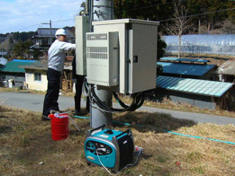 発電機の利用