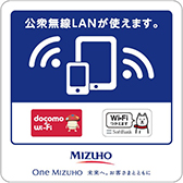 ステッカー