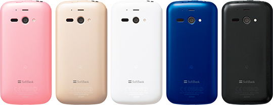 SoftBank 205SH