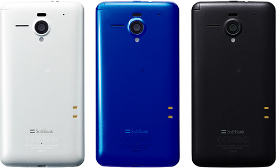 SoftBank 206SH