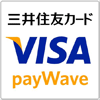 アプリアイコン