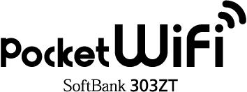 Pocket WiFi SoftBank 303ZT