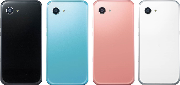 AQUOS Xx3 mini