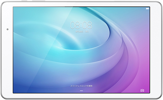 MediaPad T2 Pro
