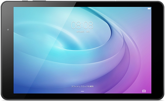 MediaPad T2 Pro