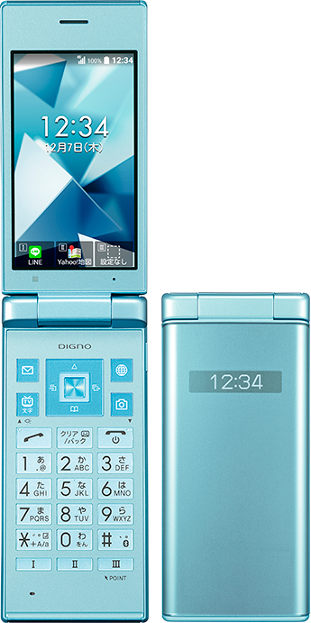 DIGNO® ケータイ2