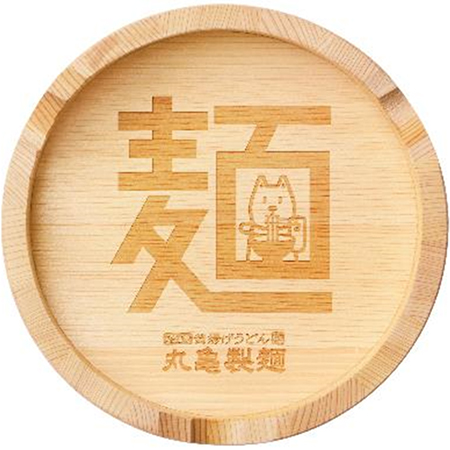 SUPER FRIDAYお父さんデザインうどん桶