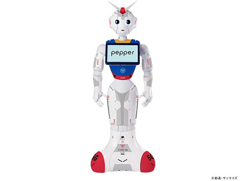 人型ロボット「Pepper」