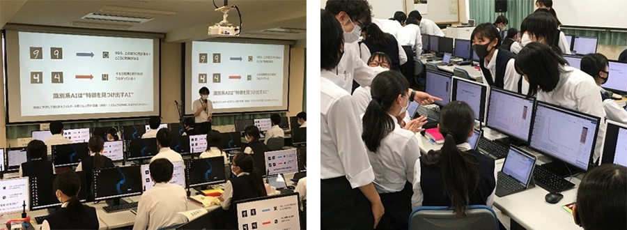 ご参考：特別協力校によるトライアル授業の風景