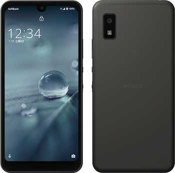 AQUOS wish(シャープ製)チャコール
