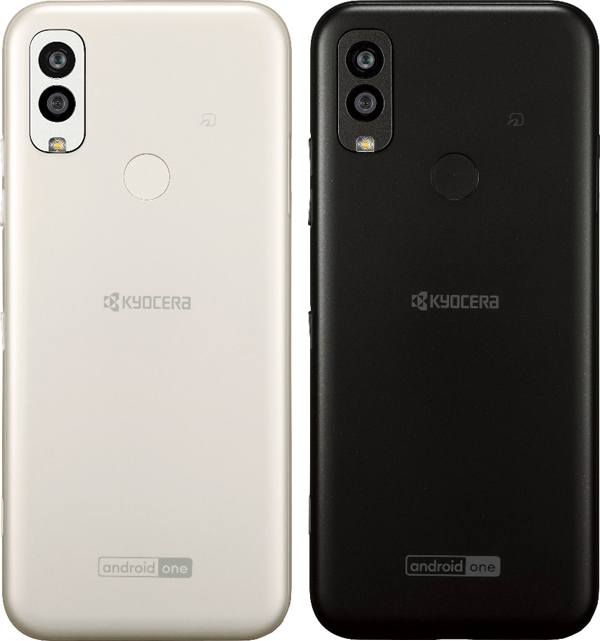Android One S9(京セラ製)(左から)シルキーホワイト、ブラック