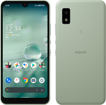AQUOS wish2(シャープ製)オリーブグリーン