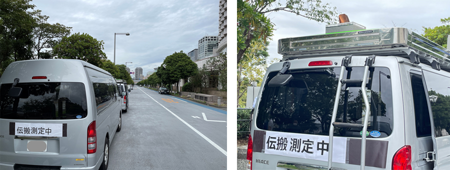 送信側の車両/受信側の車両