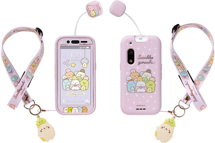 キッズフォン3 すみっコぐらし（ZTE製）ホワイト