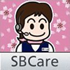 SoftBankサポート