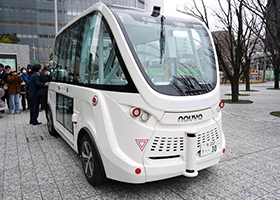 最先端テクノロジーによる新しいビジネスモデルの展開