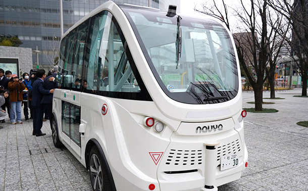 最先端テクノロジーによる新しいビジネスモデルの展開