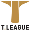 一般社団法人 Ｔリーグ
