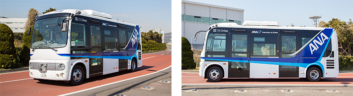 実験車両外観